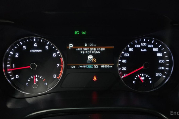 2021 Kia K3 с пробегом 62 655 км