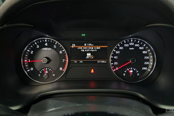 2022 Kia K3 с пробегом 57 169 км