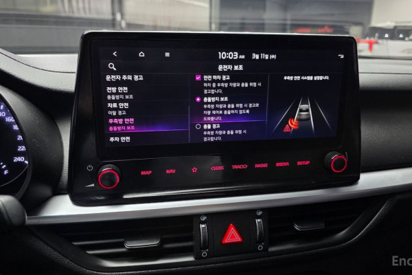 2022 Kia K3 с пробегом 71 770 км