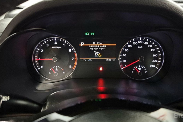 2021 Kia K3 с пробегом 76 881 км