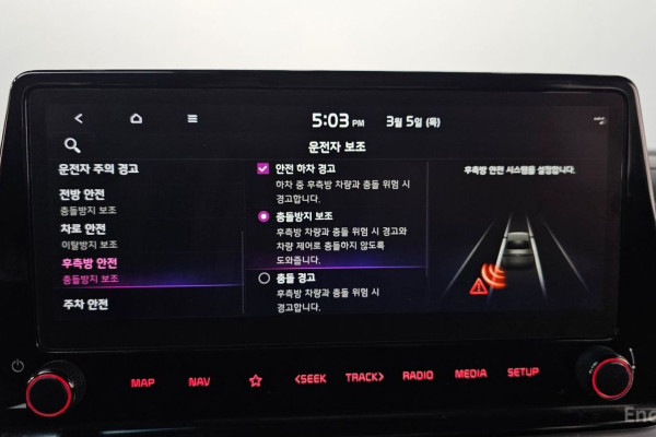 2021 Kia K3 с пробегом 62 655 км