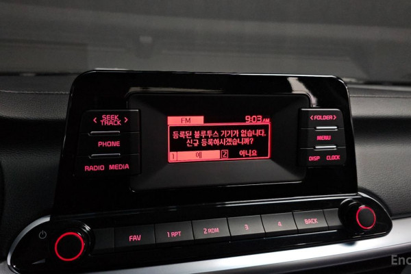 2022 Kia K3 с пробегом 33 918 км