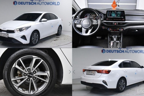 2021 Kia K3 с пробегом 109 436 км