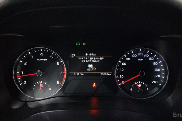 2021 Kia K3 с пробегом 59 663 км