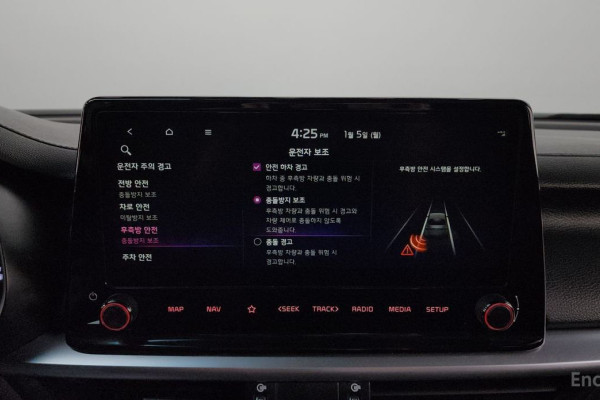 2021 Kia K3 с пробегом 59 663 км