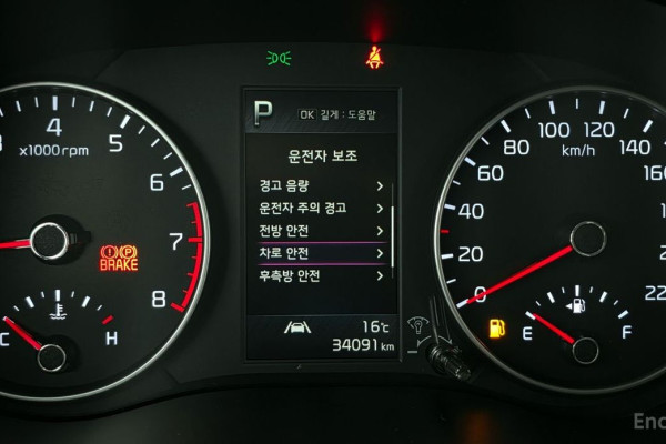 2022 Kia Morning с пробегом 34 091 км