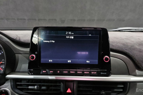 2021 Kia Morning с пробегом 35 369 км