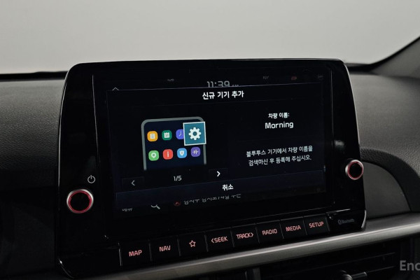 2021 Kia Morning с пробегом 50 607 км