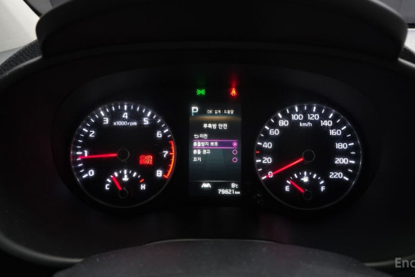 2021 Kia Morning с пробегом 79 821 км