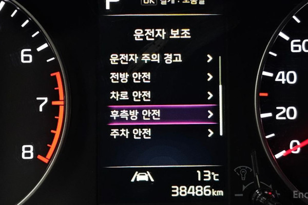 2022 Kia Morning с пробегом 38 486 км