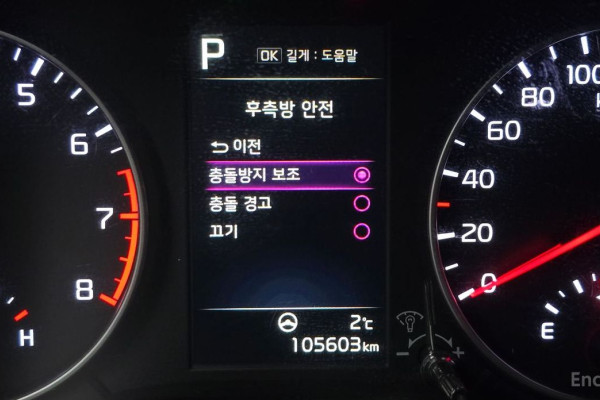 2022 Kia Morning с пробегом 105 603 км