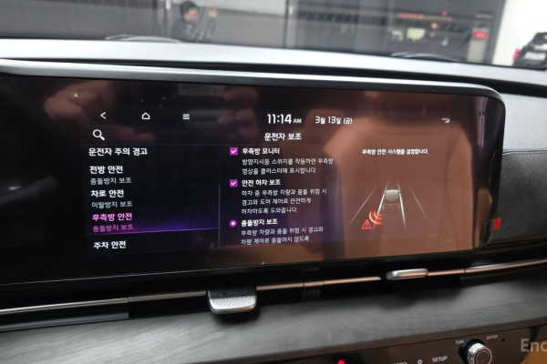 2021 Kia Carnival с пробегом 50 727 км