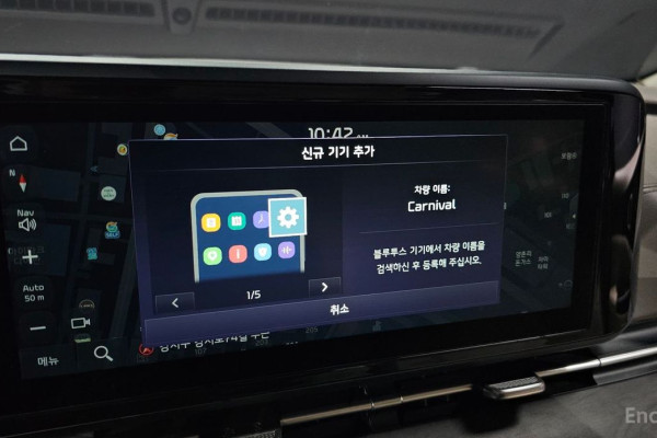 2021 Kia Carnival с пробегом 55 182 км