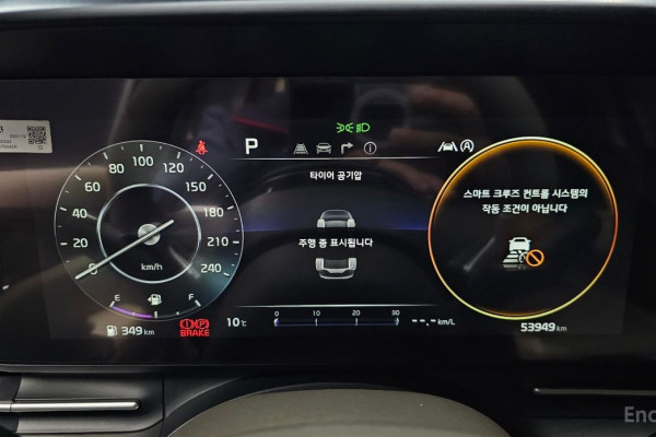 2022 Kia Carnival с пробегом 53 949 км