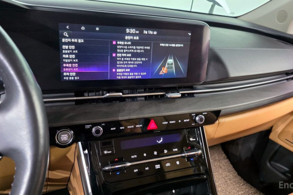 2022 Kia Carnival с пробегом 56 644 км