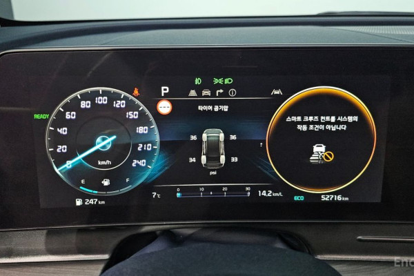 2022 Kia Sportage с пробегом 52 716 км