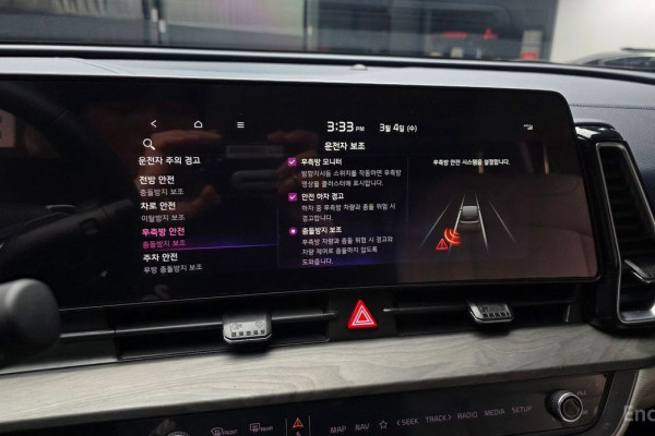 2022 Kia Sportage с пробегом 42 517 км