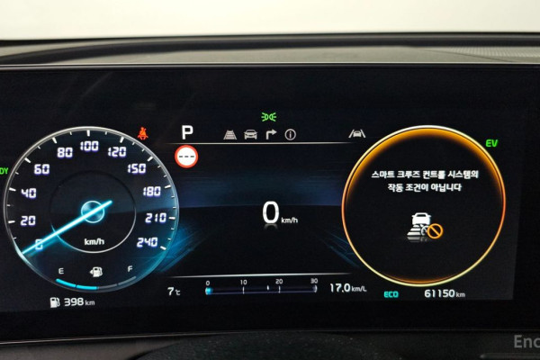 2021 Kia Sportage с пробегом 61 150 км