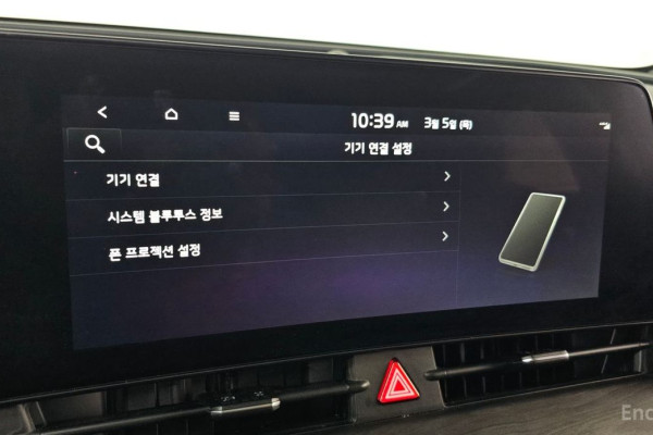 2021 Kia Sportage с пробегом 61 150 км