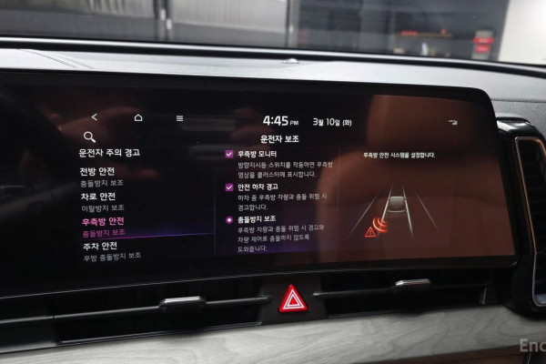 2021 Kia Sportage с пробегом 64 104 км