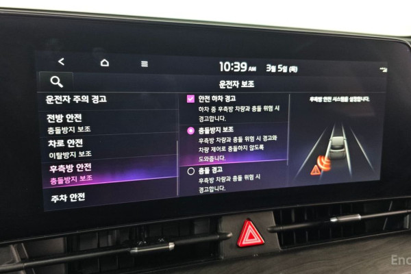 2021 Kia Sportage с пробегом 61 150 км