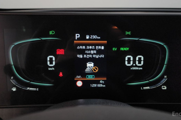 2022 Kia Sportage с пробегом 129 169 км