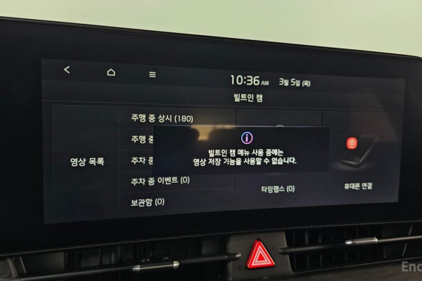 2021 Kia Sportage с пробегом 61 150 км