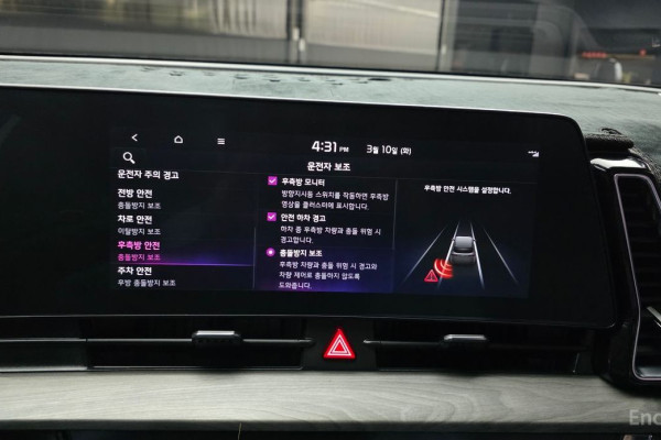 2022 Kia Sportage с пробегом 96 199 км