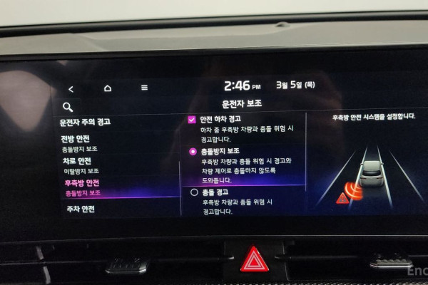 2022 Kia Sportage с пробегом 40 114 км