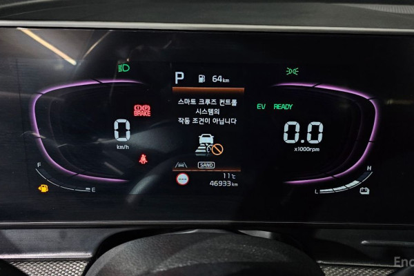 2022 Kia Sportage с пробегом 46 933 км