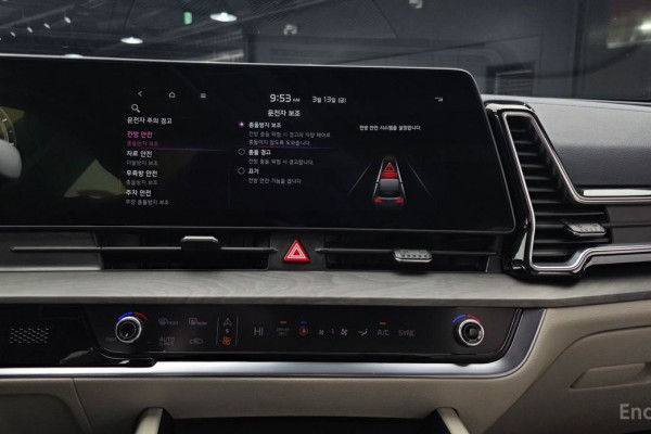 2022 Kia Sportage с пробегом 62 945 км