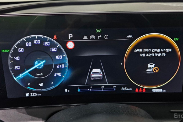 2021 Kia Sportage с пробегом 45 868 км