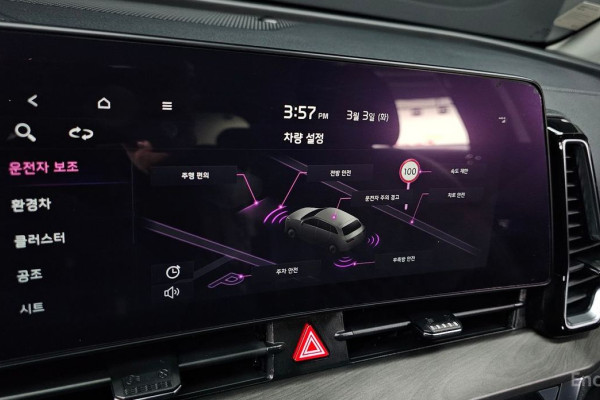 2022 Kia Sportage с пробегом 40 117 км