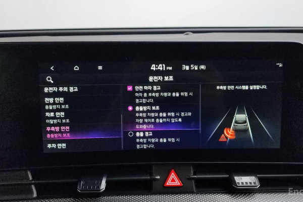 2021 Kia Sportage с пробегом 73 724 км