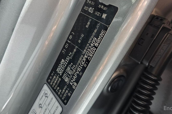 2022 Kia Sportage с пробегом 46 933 км