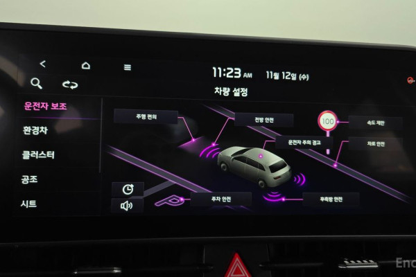 2022 Kia Sportage с пробегом 42 250 км