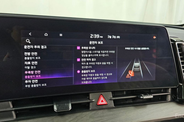 2021 Kia Sportage с пробегом 78 095 км