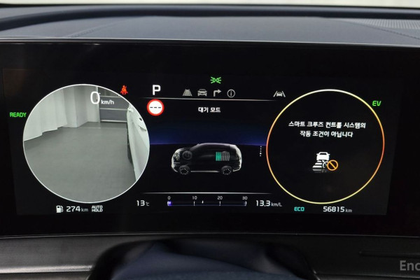 2022 Kia Sportage с пробегом 56 815 км