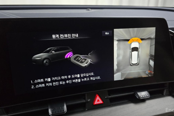 2022 Kia Sportage с пробегом 56 815 км