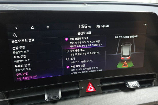 2022 Kia Sportage с пробегом 56 815 км