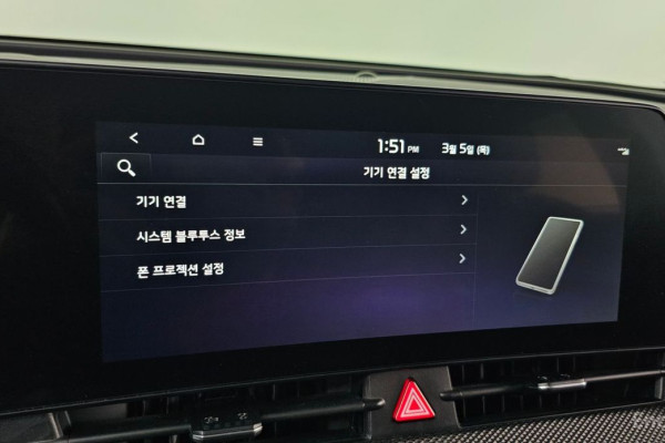 2022 Kia Sportage с пробегом 44 018 км