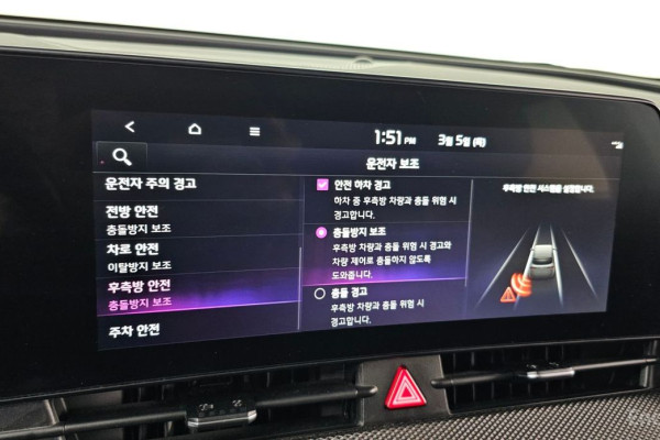 2022 Kia Sportage с пробегом 44 018 км