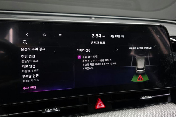 2021 Kia Sportage с пробегом 40 008 км