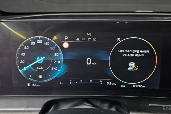 2022 Kia Sportage с пробегом 48 092 км