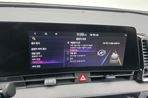 2022 Kia Sportage с пробегом 47 711 км