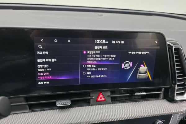 2021 Kia Sportage с пробегом 30 327 км