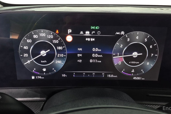 2021 Kia Sportage с пробегом 45 261 км