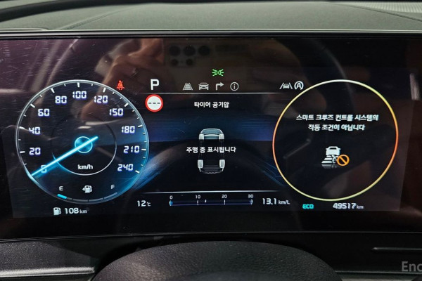 2022 Kia Sportage с пробегом 49 517 км