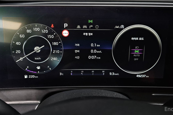 2022 Kia Sportage с пробегом 49 237 км