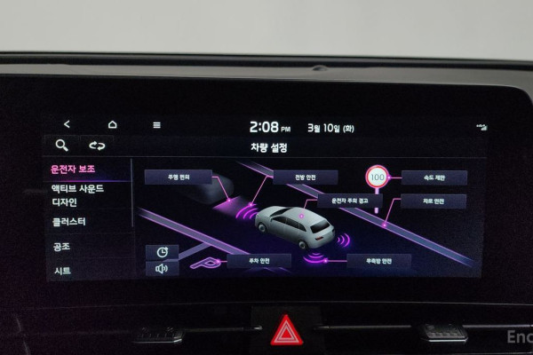 2022 Kia Sportage с пробегом 41 370 км